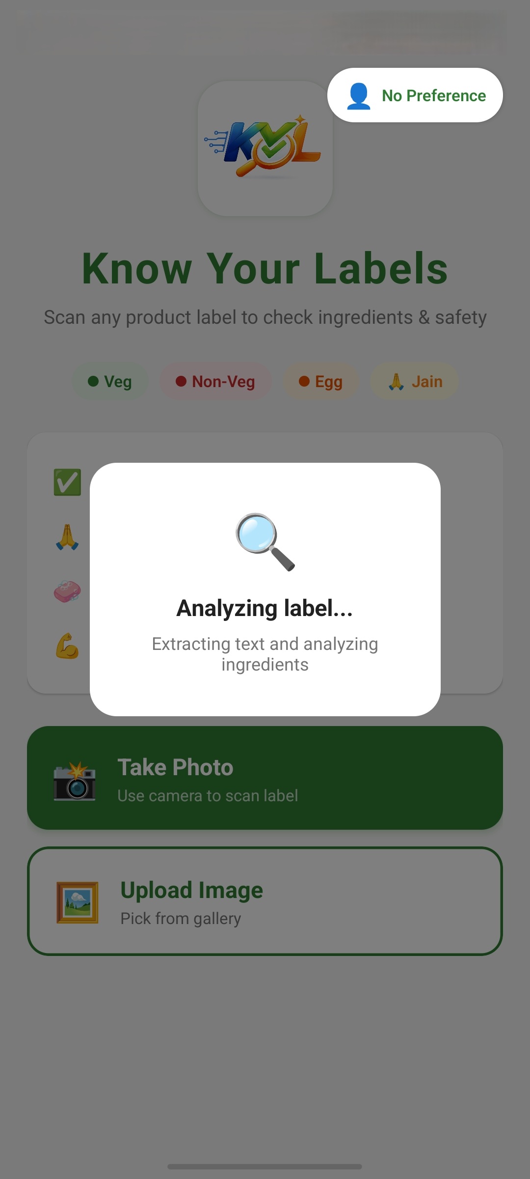 Know Your Labels analysis screen