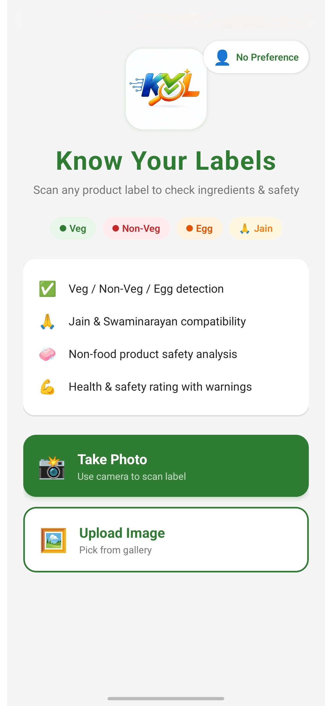 Know Your Labels app home screen